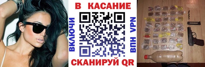 Alpha PVP Советская Гавань