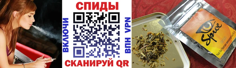 БУТИРАТ буратино  Купить  Советская Гавань 