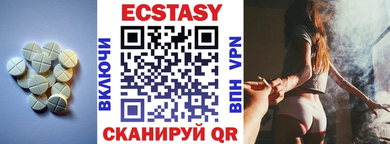 Купить  Советская Гавань  ЭКСТАЗИ Punisher 