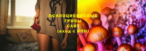 меф Верхнеуральск
