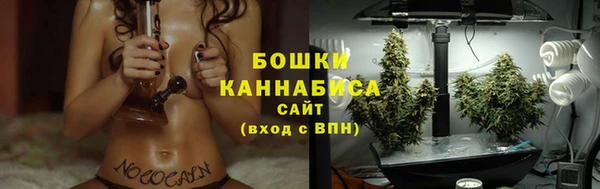мяу мяу мука Волоколамск