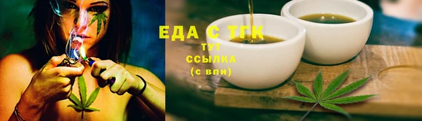 мяу мяу мука Волоколамск