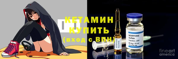 прущая мука Приозерск