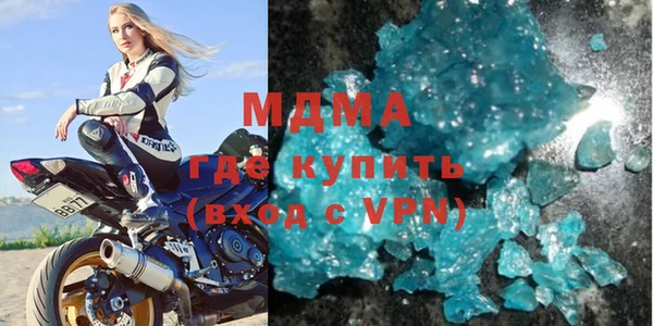 меф Верхнеуральск