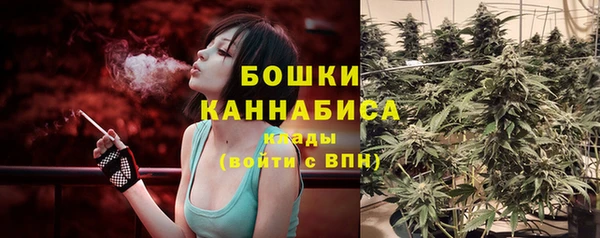 меф Верхнеуральск
