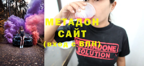 прущая мука Приозерск