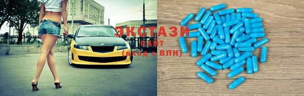 меф Верхнеуральск