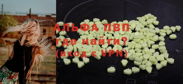 не бодяженный Пролетарск