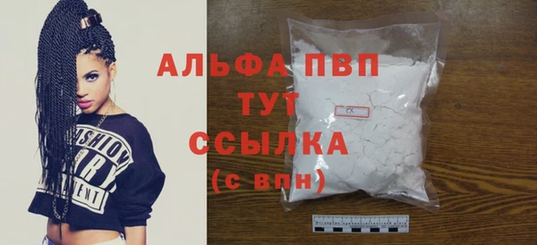 ПСИЛОЦИБИНОВЫЕ ГРИБЫ Верхний Тагил