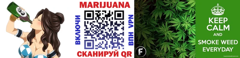 Бошки Шишки Amnesia  Купить закладки  Советская Гавань 
